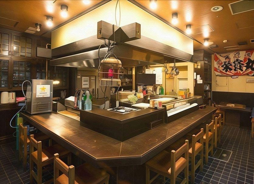 Bar Photo