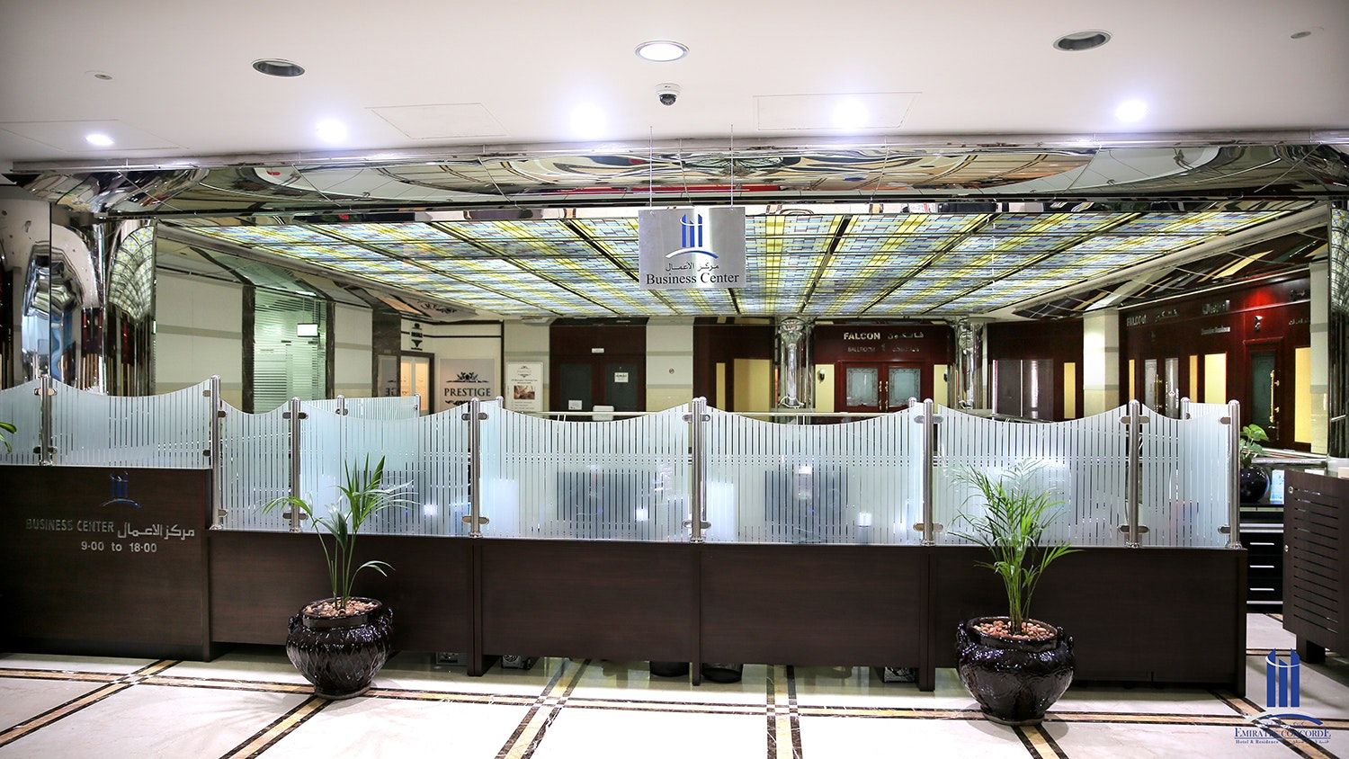 Front desk