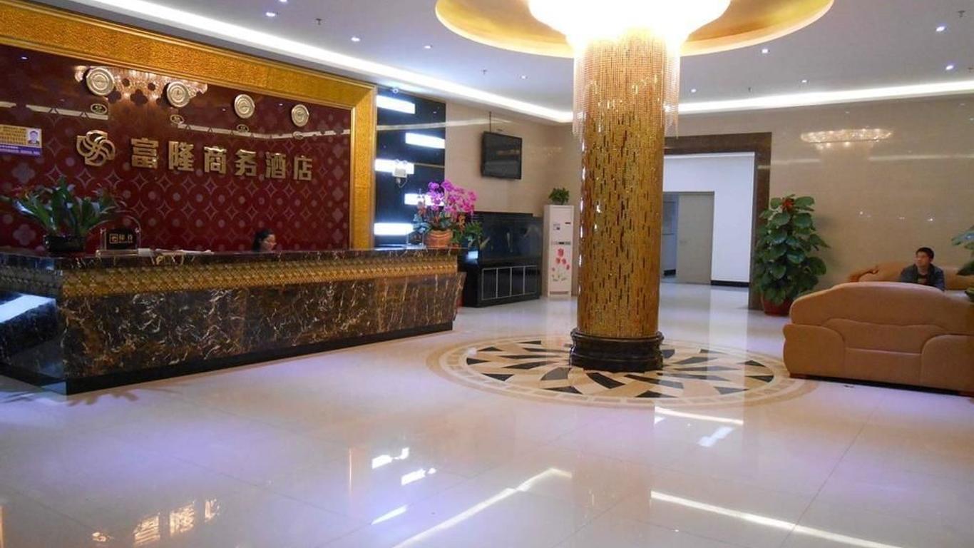 Fulong Business Hotel