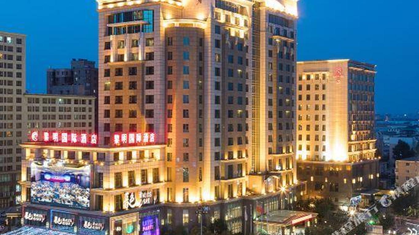 Sunrise International Hotel