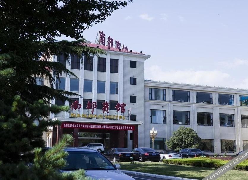 Building Photo