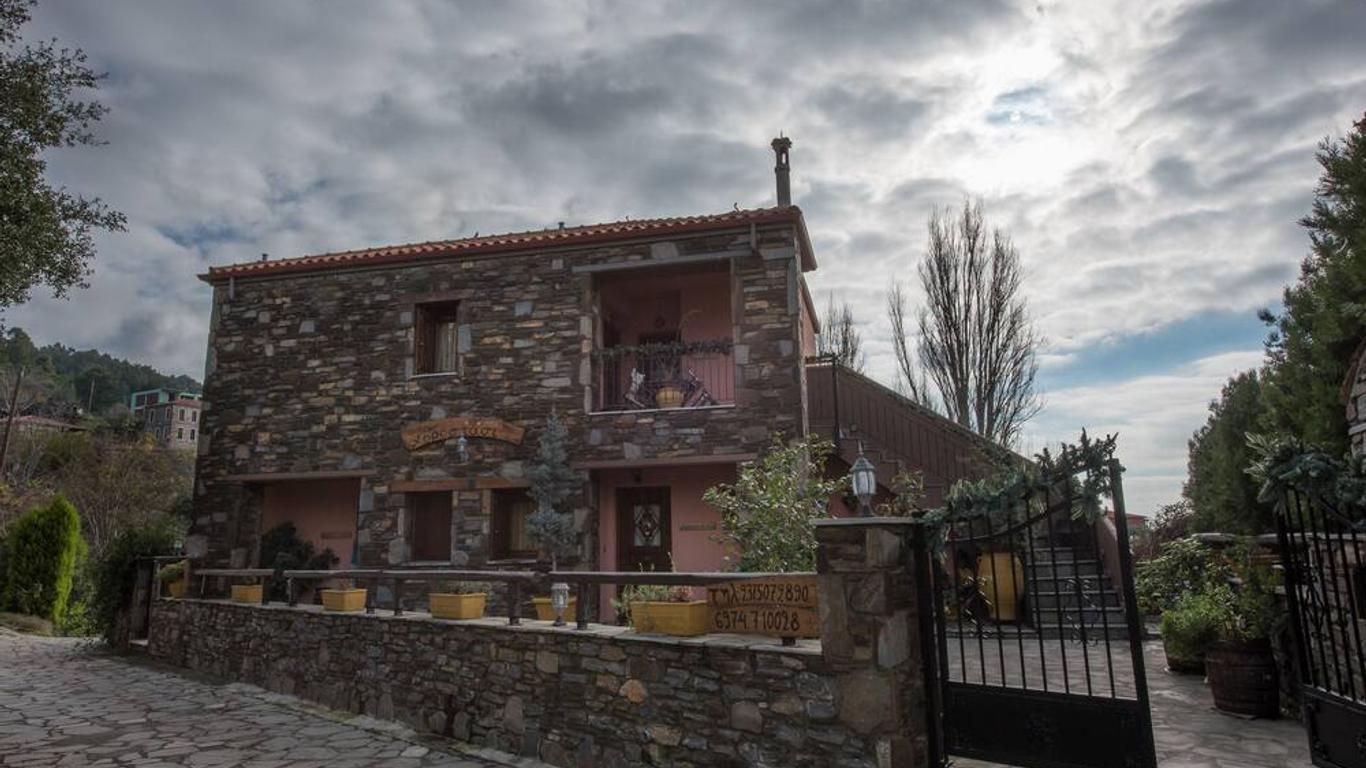Chorostasi Guest House