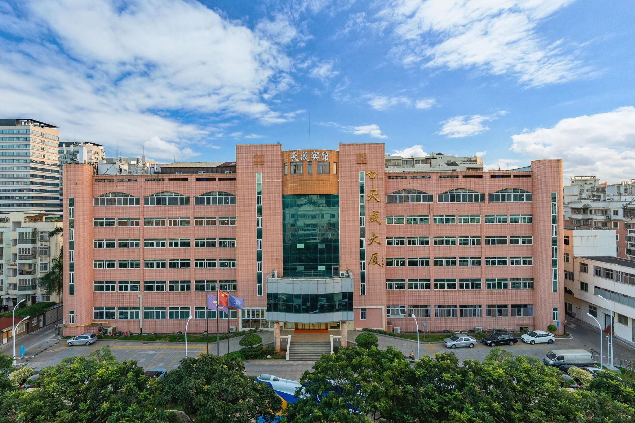 Building
