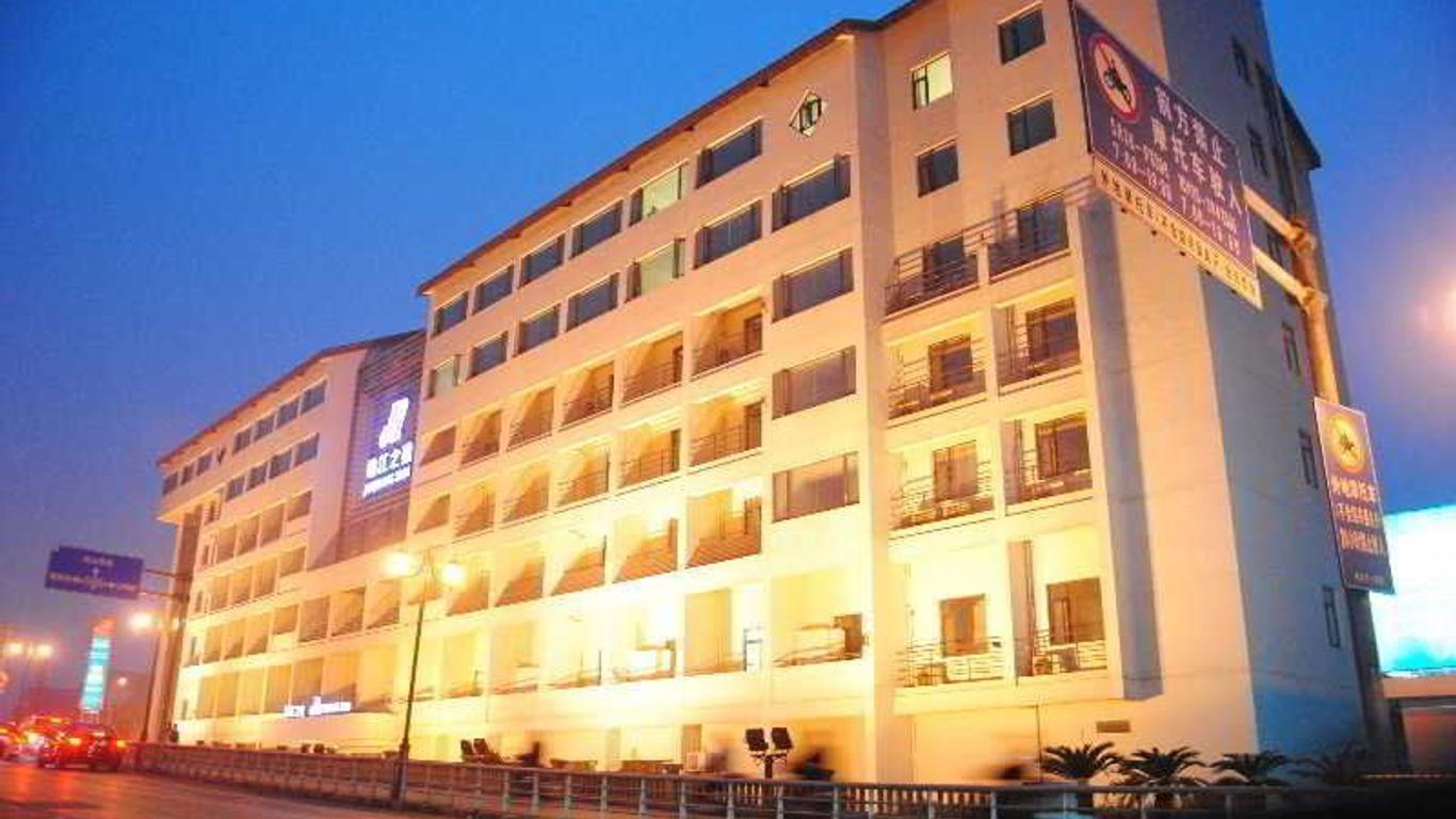 Jinjiang Inn Shaoxing Shengli West Road Luxun Hometown