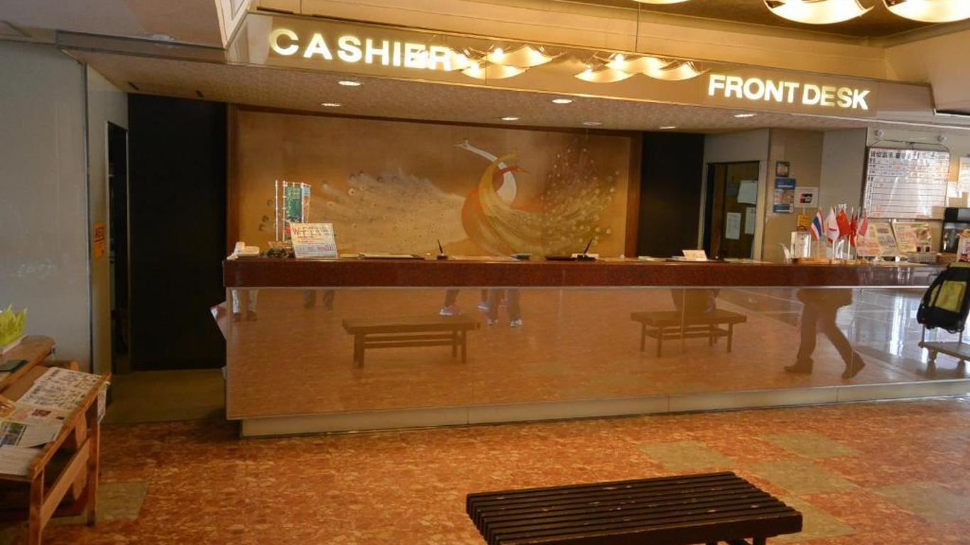 Toya Kanko Hotel