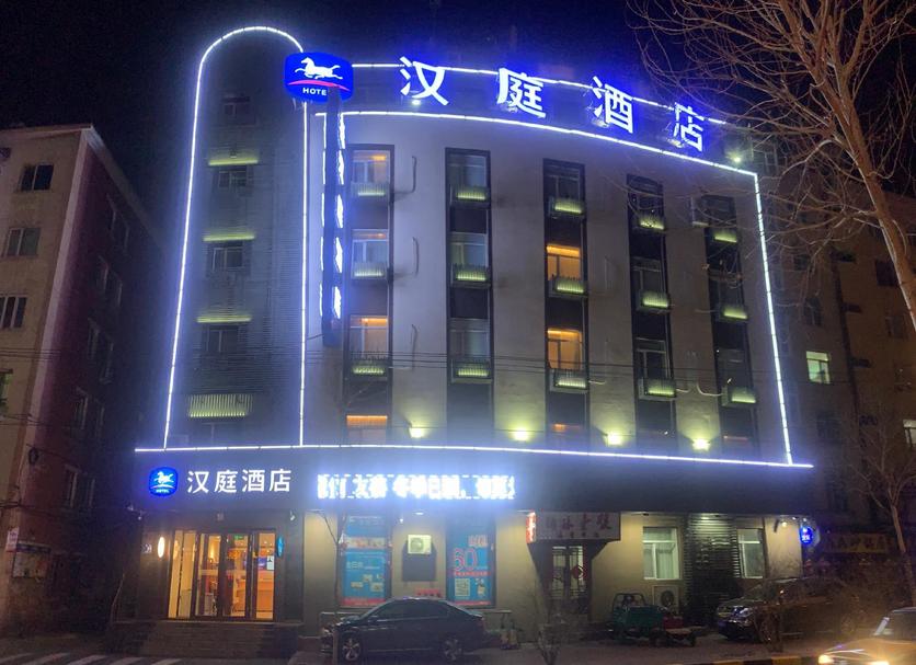 Building Photo