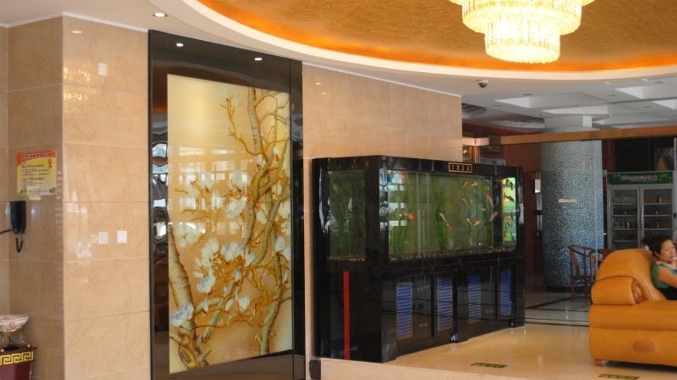 Yiwu Mango Hotel