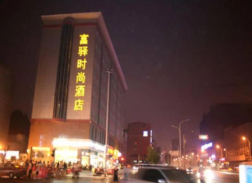 Outdoor view Photo