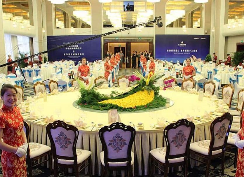 Banquet hall Photo