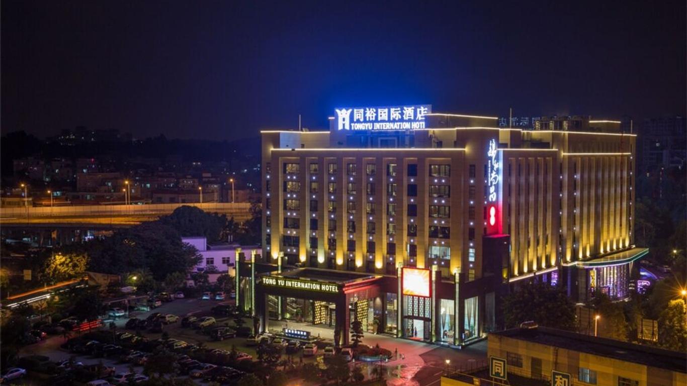 Guangzhou Tongyu International Hotel