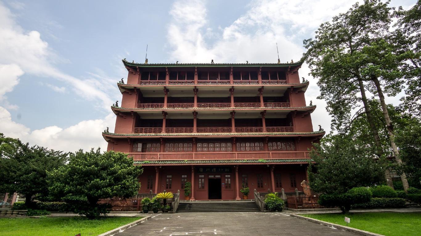 Guangzhou Yuantai Hotel
