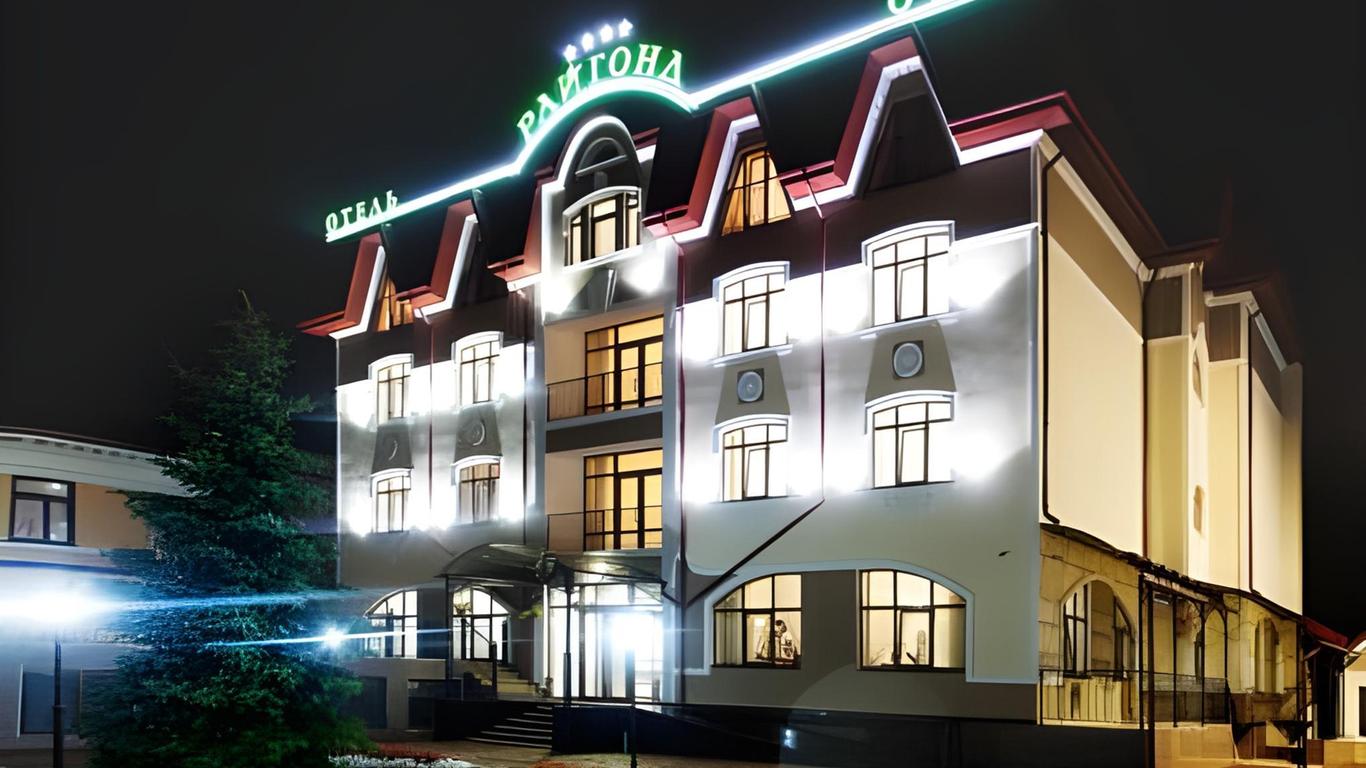 Hotel Raigond