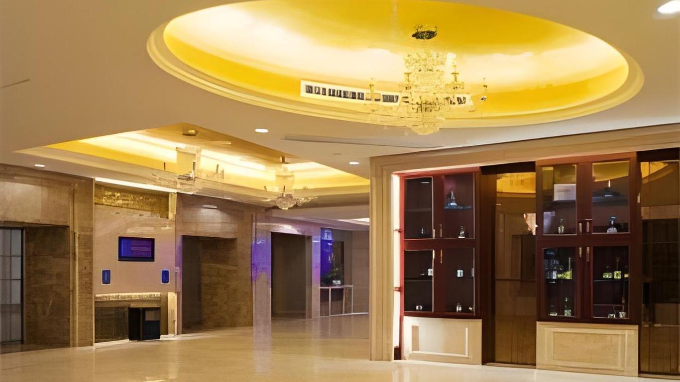Putian Haiyuan International Hotel