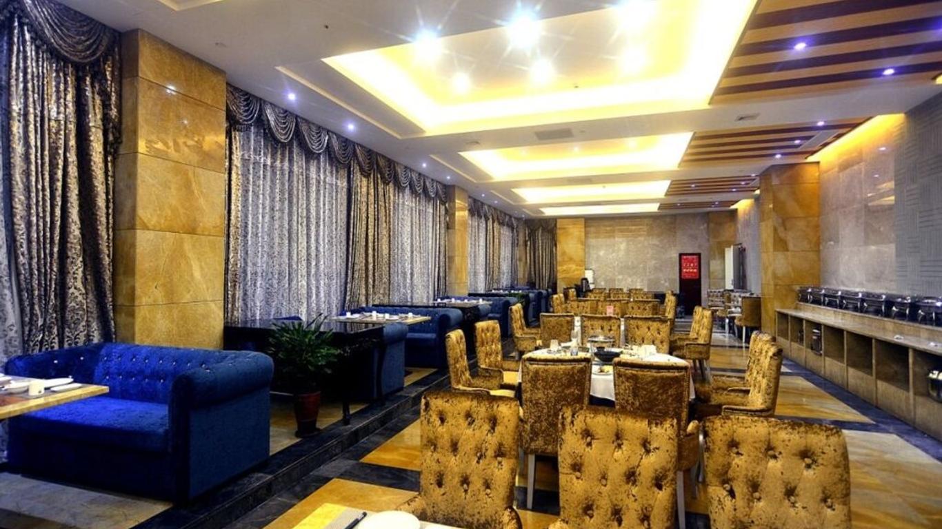 Shanghai Le Xiang International Hotel