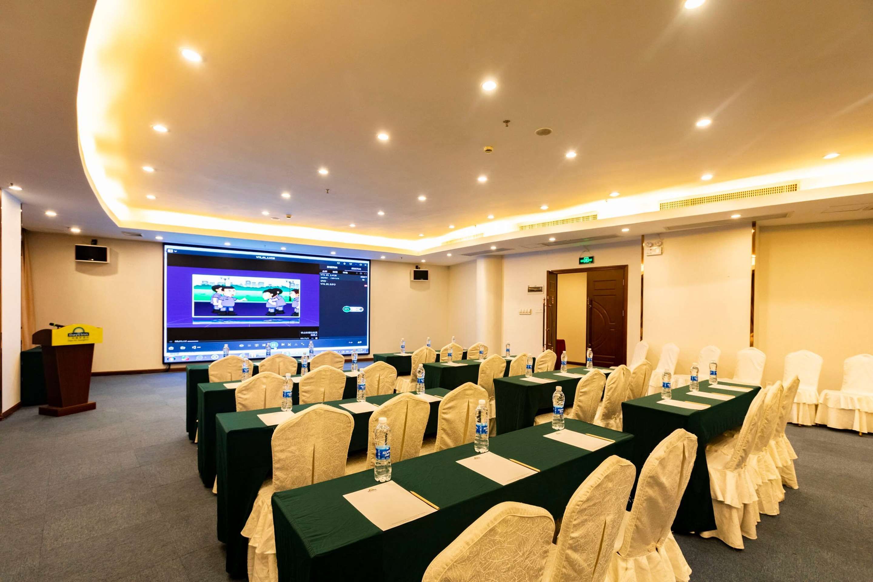 Conference room