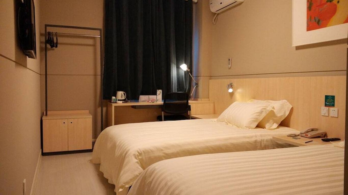 Jinjiang Inn Shaoxing Keqiao Wanda Plaza Convention and Exhibition Center Hotel