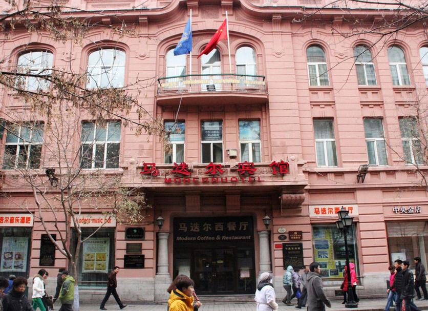 Building Photo