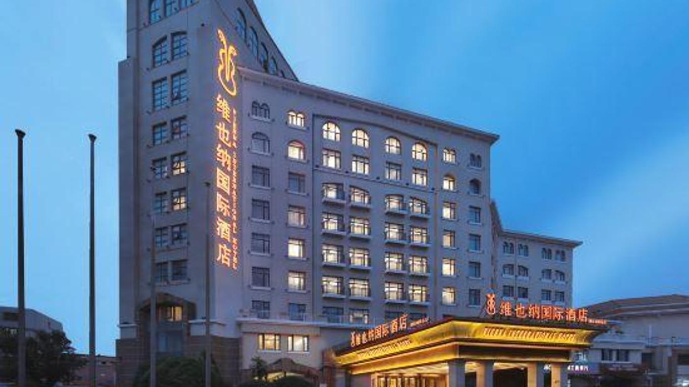 Vienna International Hotel