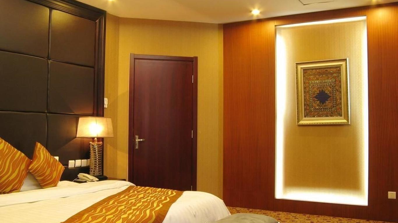 Bijie Business Hotel