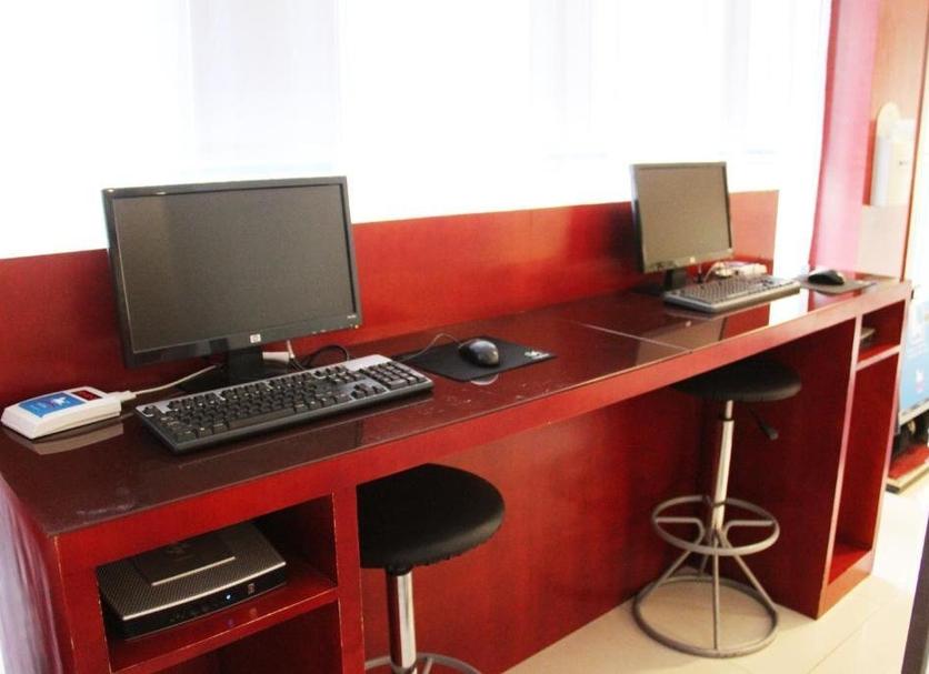 Business centre Photo