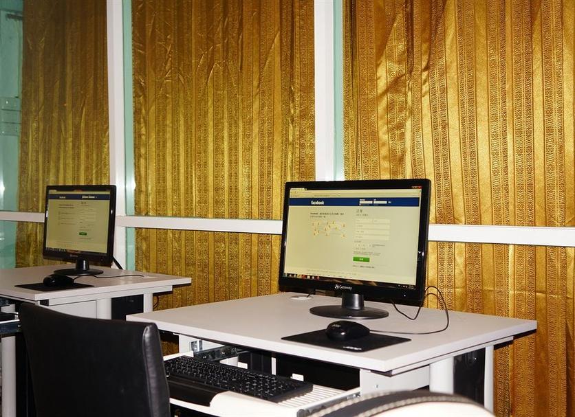 Business centre Photo