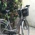 Hotel amenity