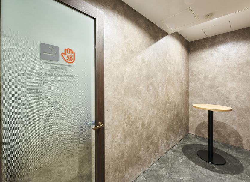 Business centre Photo