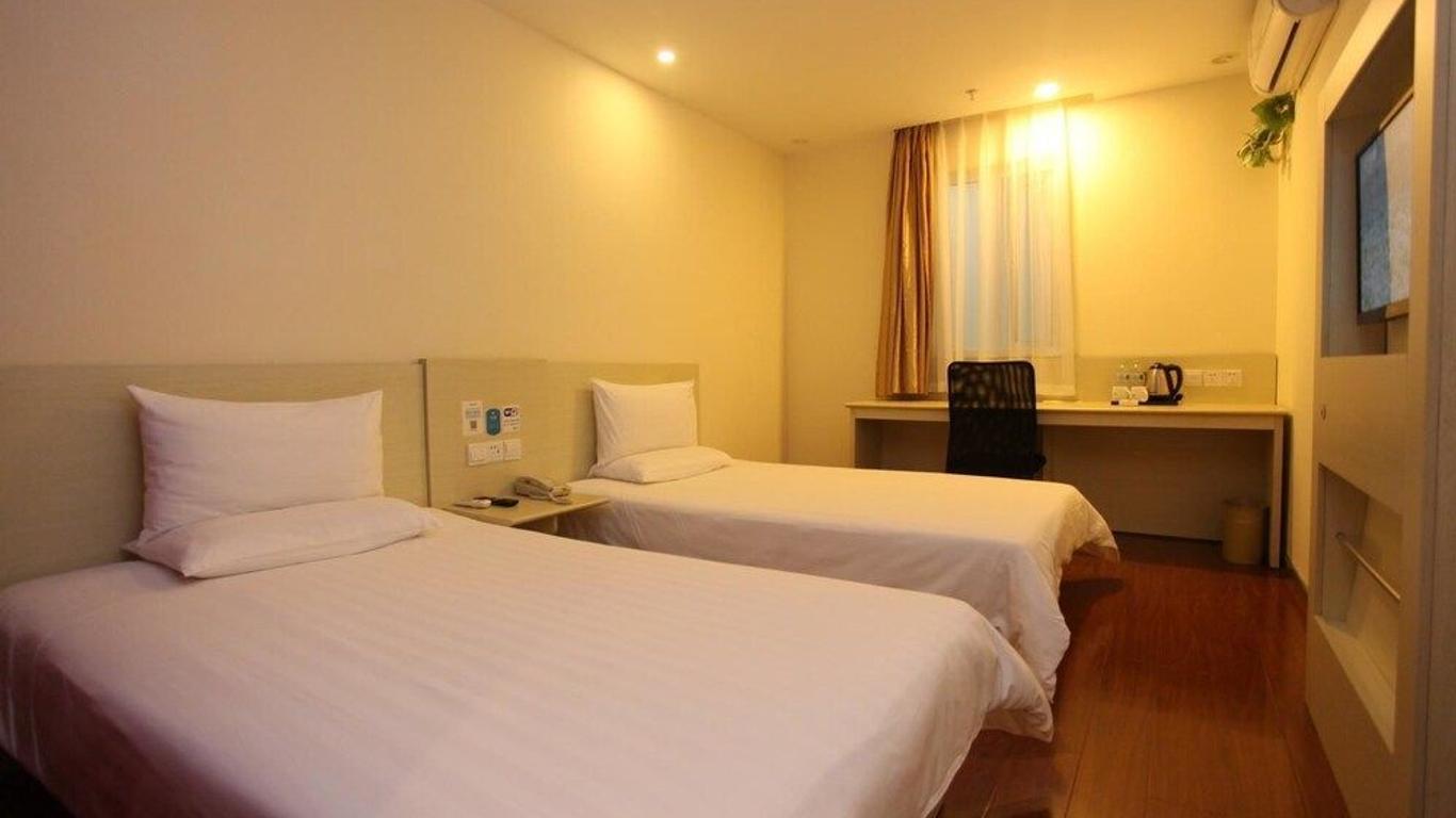 Hanting Hotel Chengdu Chunxi Road Branch