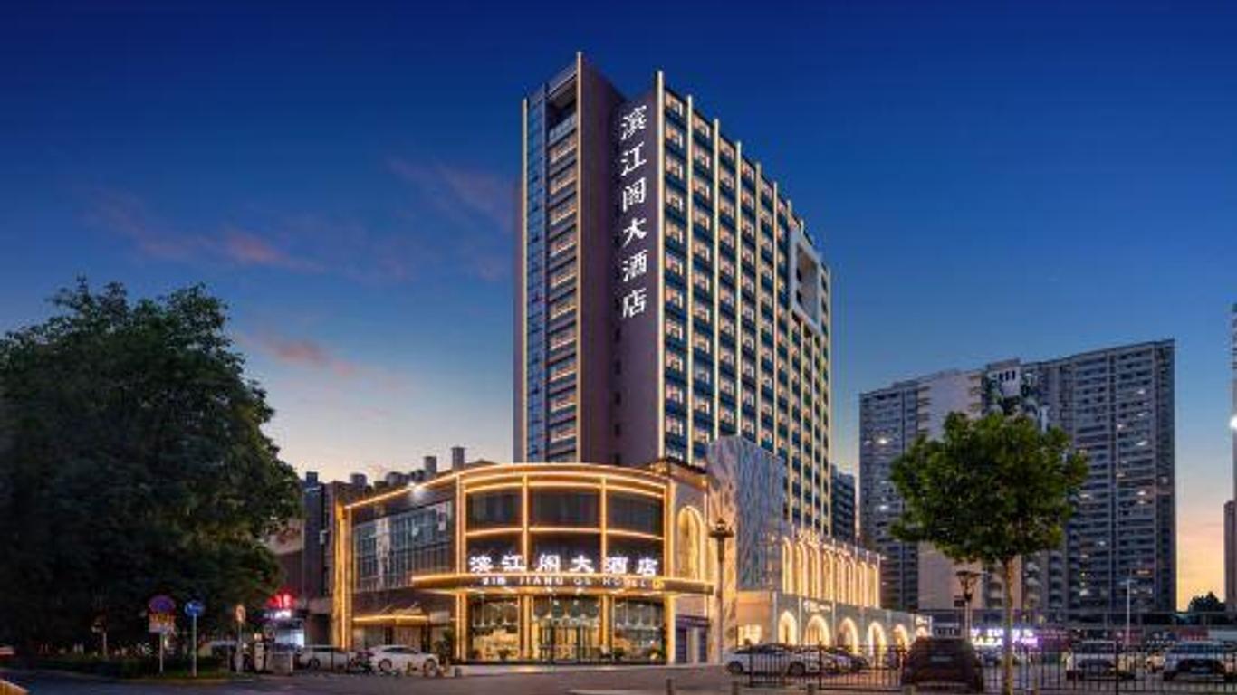 Binjiangge Hotel Wuhan