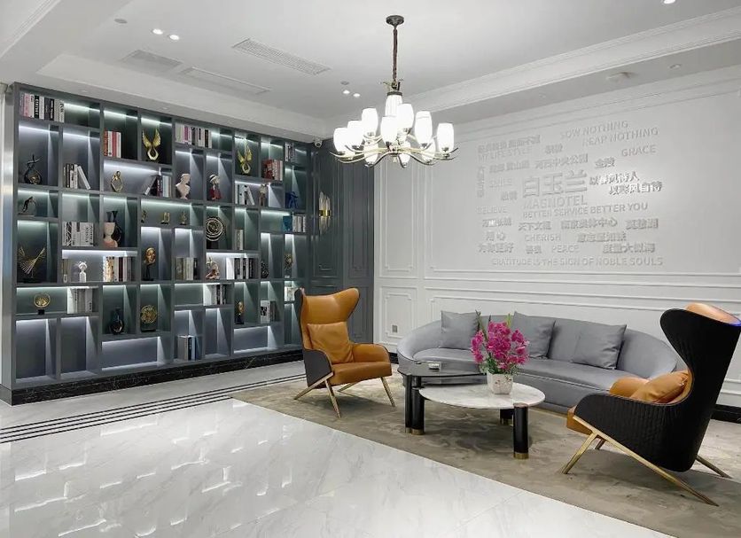 Lounge Photo