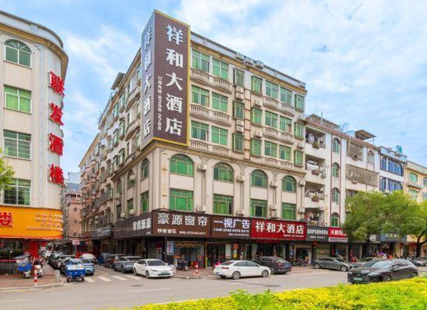 Building Photo