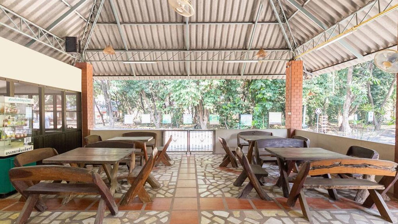 Baan Suan Chan Resort