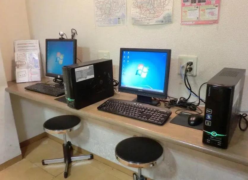 Business centre Photo