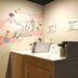Laundry facility