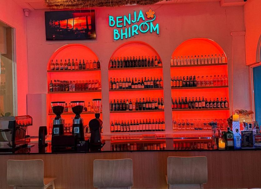 Bar Photo