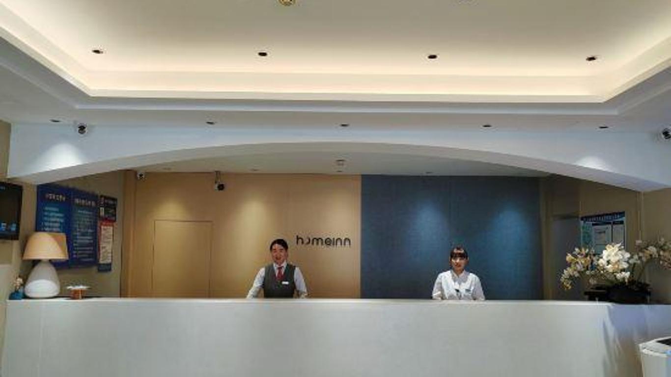 Homeinn · neo (Shenyang Laolongkou Distillery Longzhimeng)
