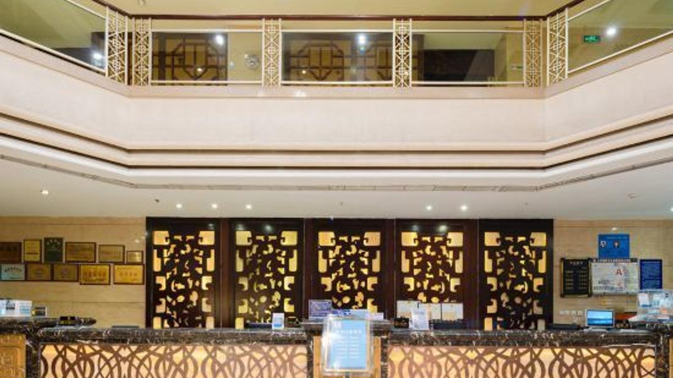 Haiyue Hotel