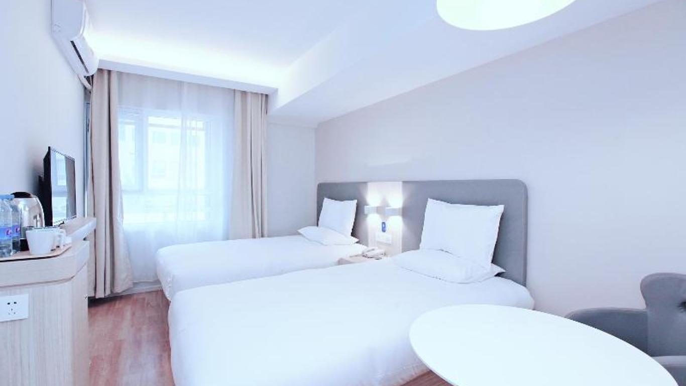 Hanting Hotel Nanjing Xinjiekou Metro Station