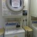 Laundry facility