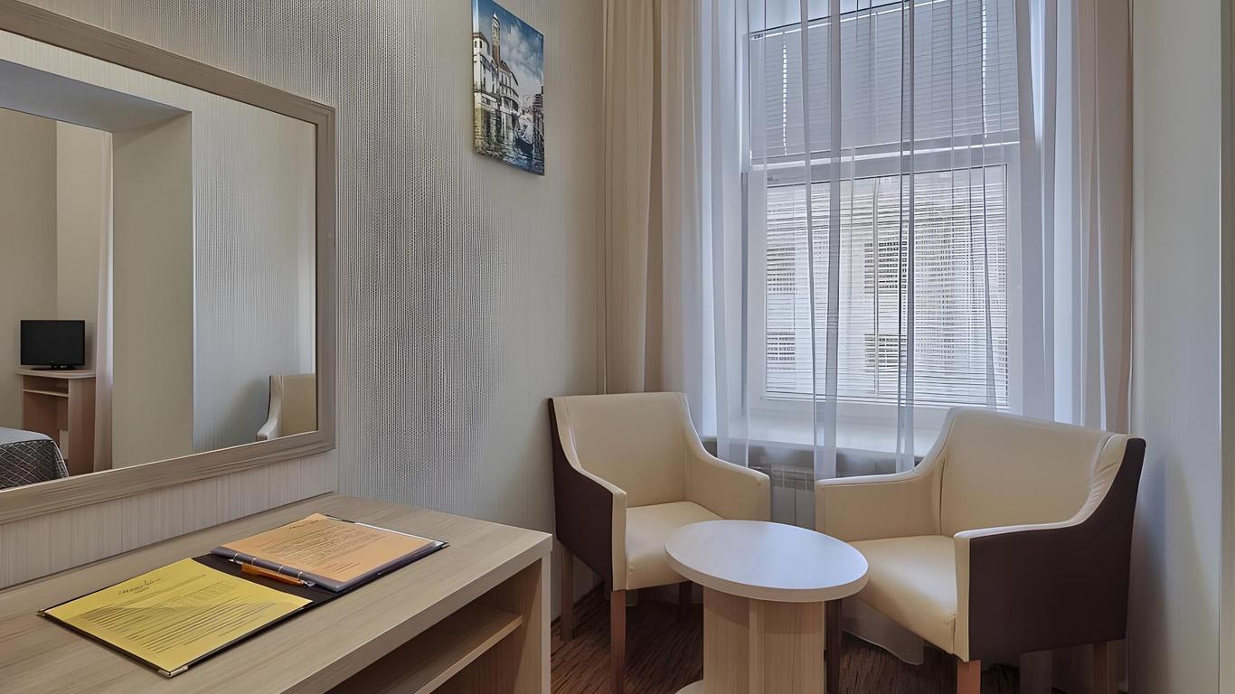 Herzen House Hotel