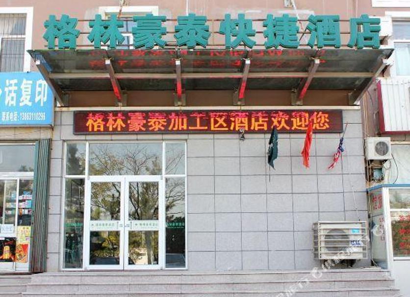 Other Photo