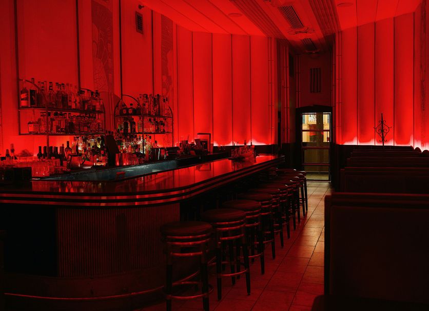 Bar Photo