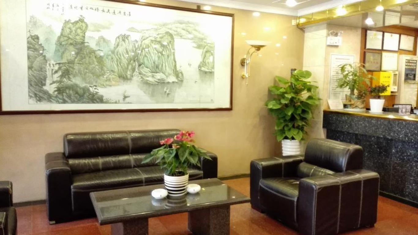 Zhenxing Hotel