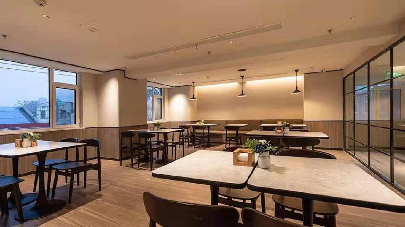 Hanting Hotel Tianjin Xianyang Road Changhong Park