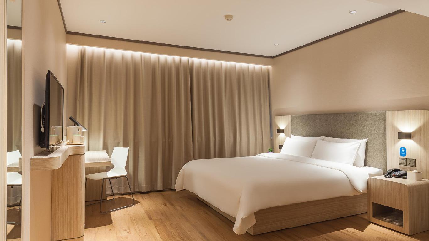 Hanting Hotel Jinan Daguanyuan Wanda
