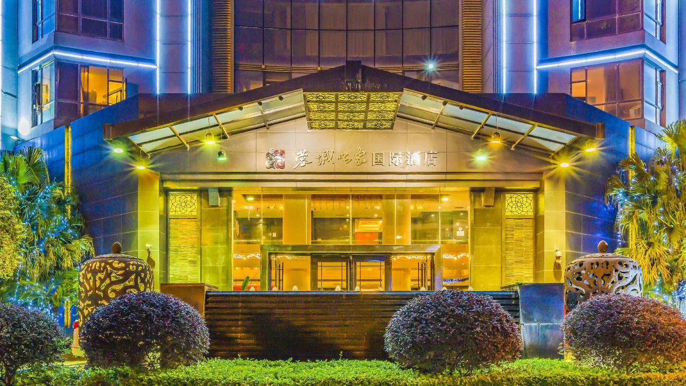 Rong Impression International Hotel