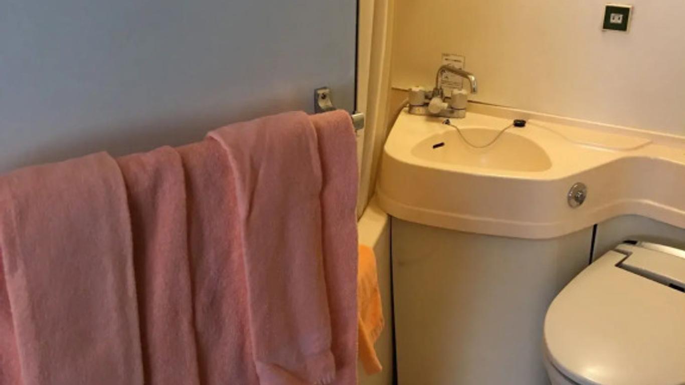 City Hotel Nagoya