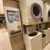 Laundry facility