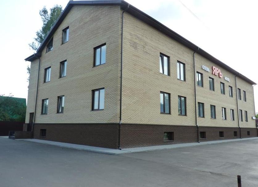 Building Photo