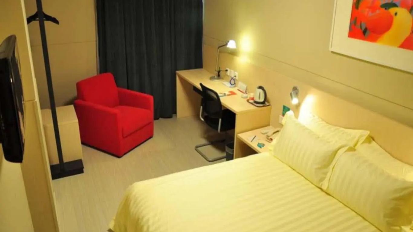 Home Inn Zhengyang Road - Qingdao